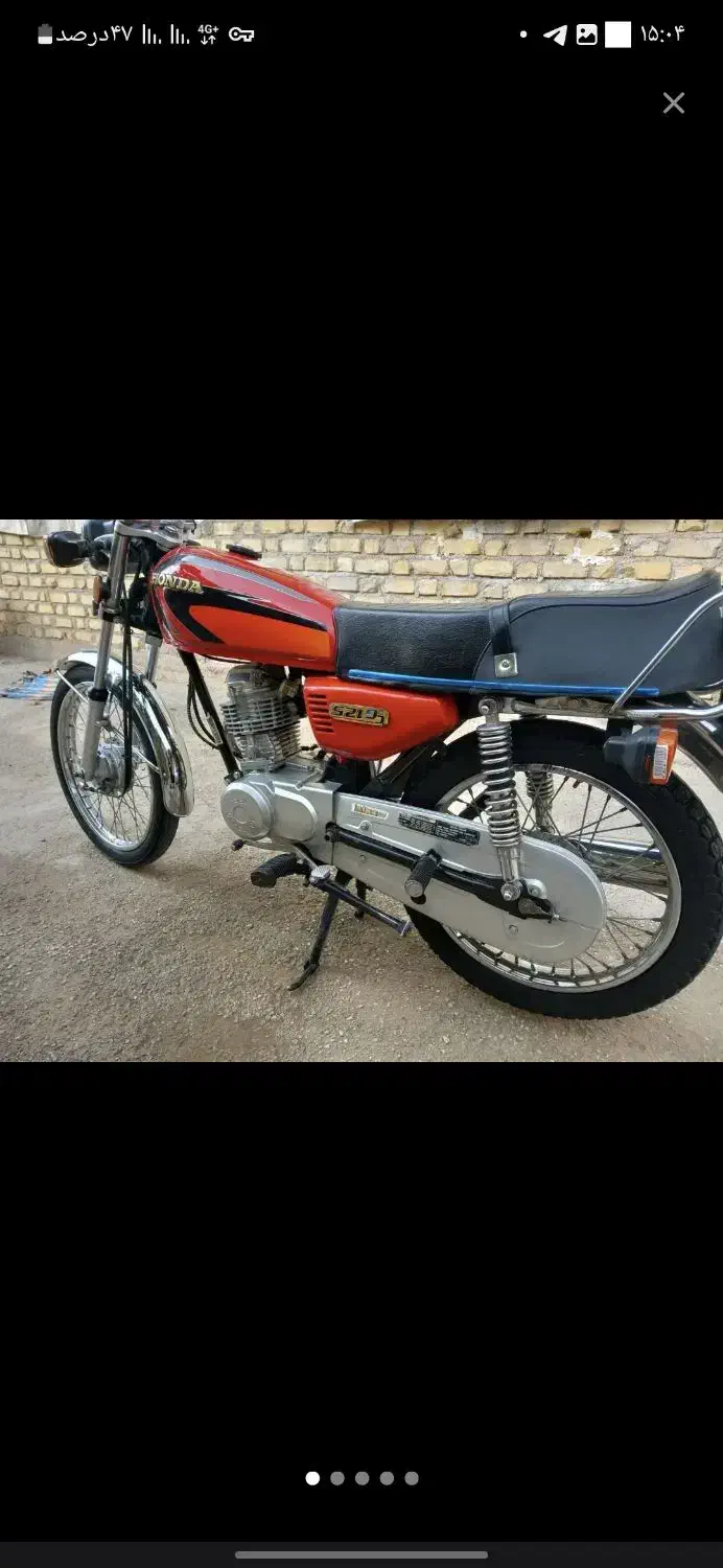 خرید وفروش انواع موتور هندا 125 مدل 95 به پاین|موتورسیکلت|فیروزآباد (فارس), |دیوار