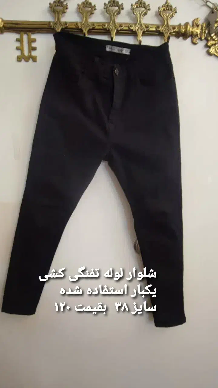 چند مانتو وپالتو سایز ۴۰و ۴۲و ۴۴|لباس|قم, شهرک مهدیه (مدرس)|دیوار