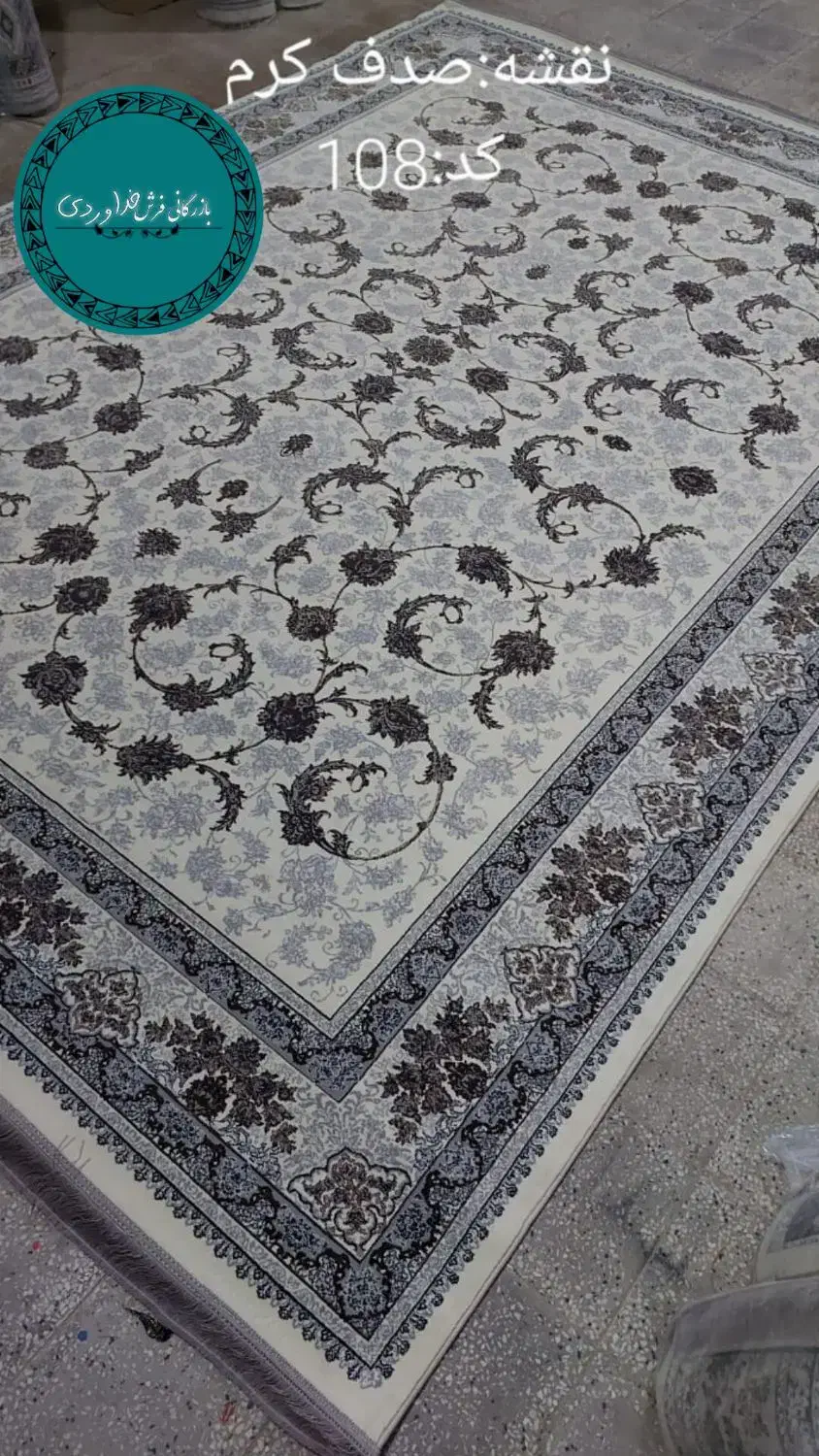 از کارخانه به خانه فرش قالی اقساطی|فرش|یزد, |دیوار