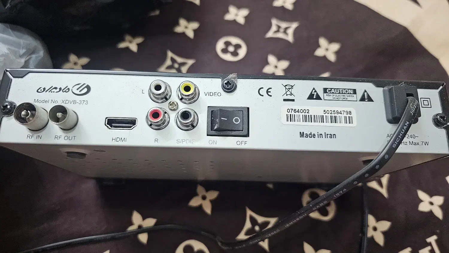 گیرنده دیجیتال ایکس ویژن سالم|پخش‌کننده DVD و ویدیو|گرگان, |دیوار