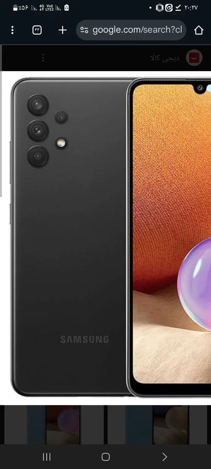 سامسونگ Galaxy A32 با حافظهٔ ۱۲۸ گیگابایت|موبایل|قم, قلعه کامکار|دیوار
