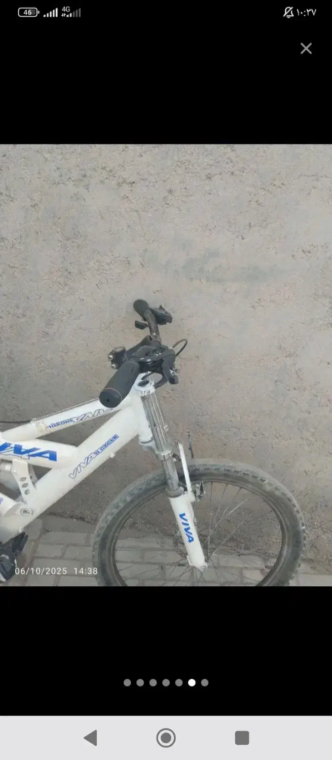 آدرس جیرفت چهاراه کلینیک|دوچرخه، اسکیت، اسکوتر|جیرفت, |دیوار