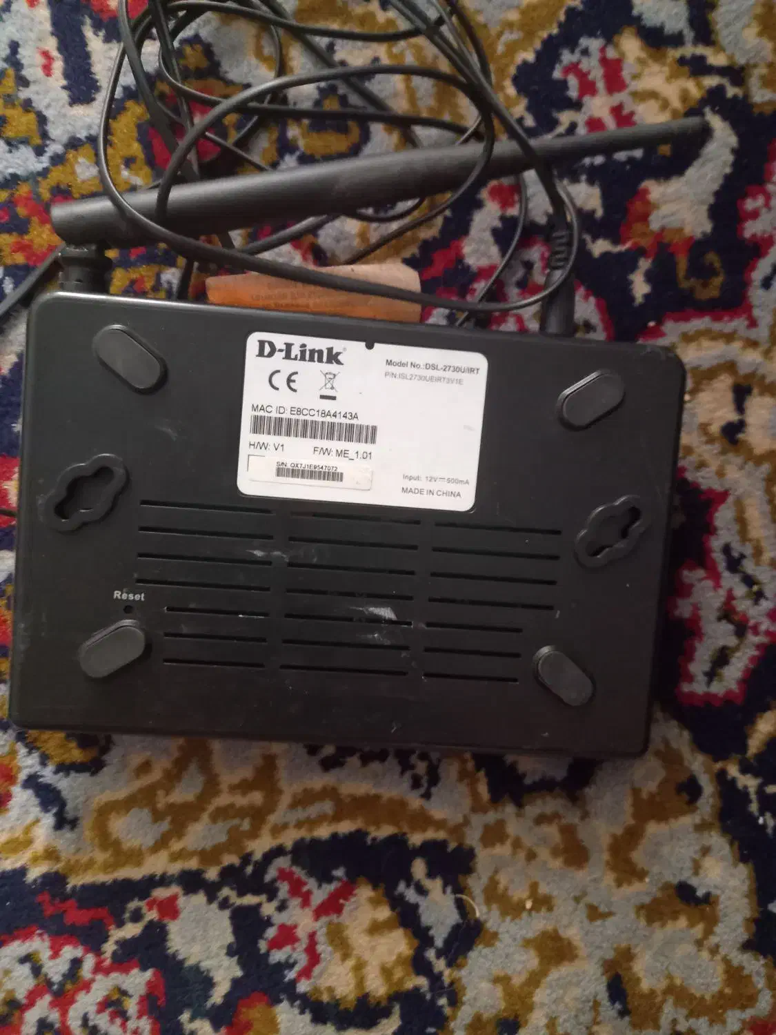 مودم|مودم و تجهیزات شبکه|تهران, قیام|دیوار