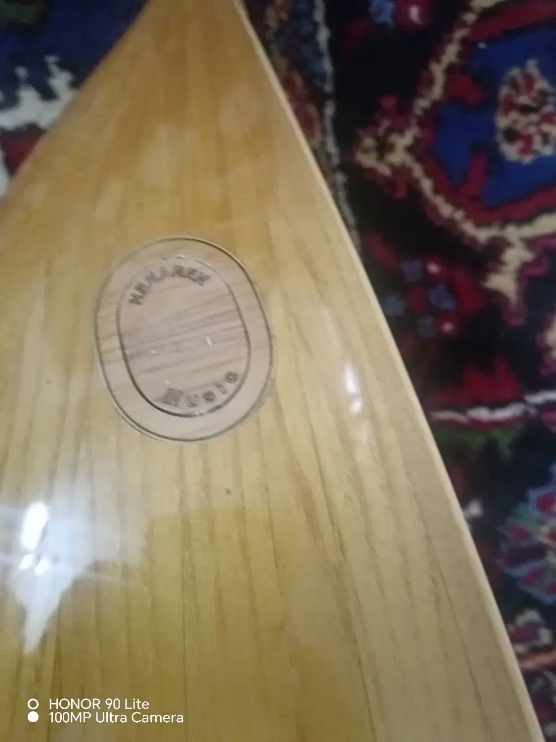 باغلاما هناره|سازهای سنتی|تبریز, |دیوار