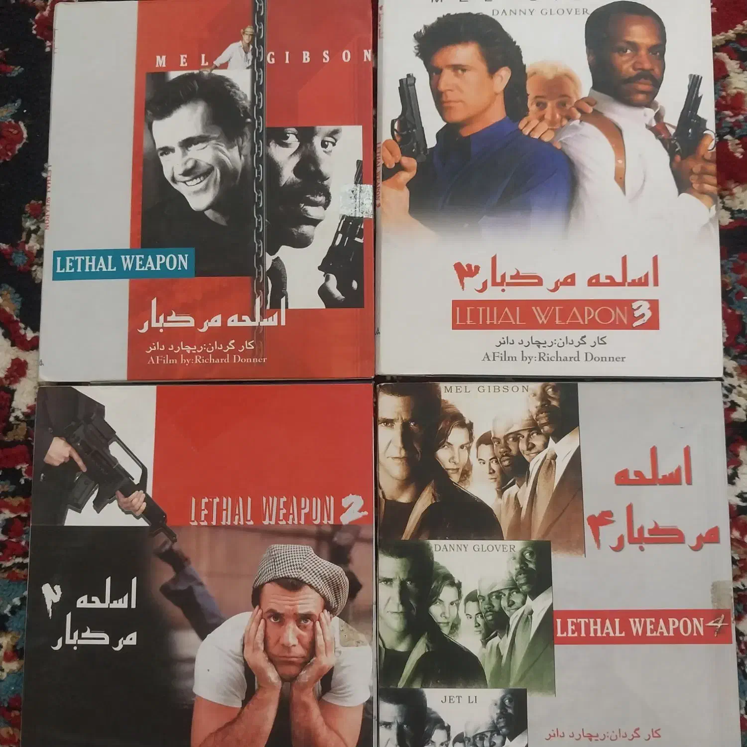 فیلم و سی دی|فیلم و موسیقی|مسجد سلیمان, |دیوار