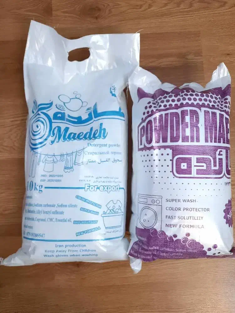 شوینده و دستمال کاغذی|مواد شوینده و دستمال کاغذی|قرچک, مهدیه|دیوار