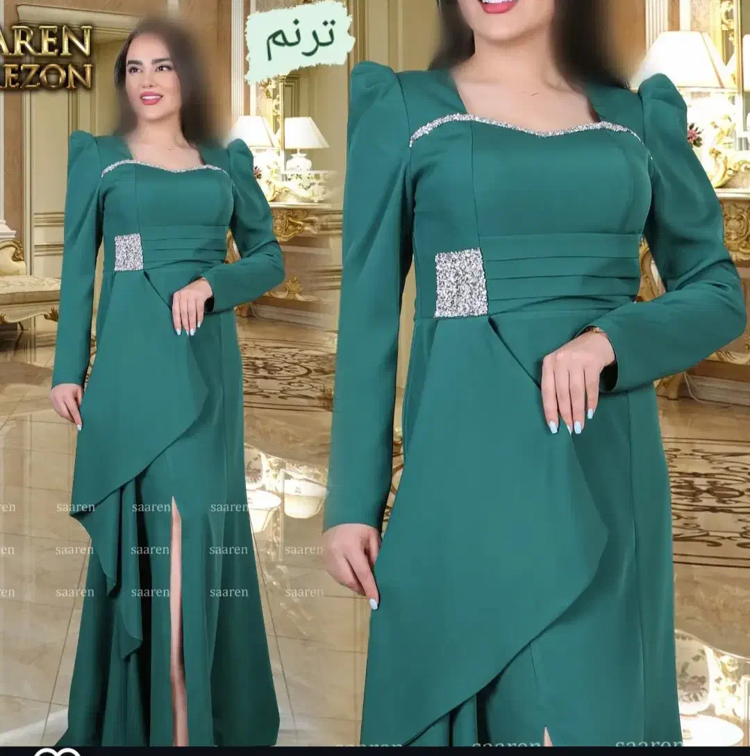 لباس مجلسی|لباس|نیشابور, هفده شهریور|دیوار