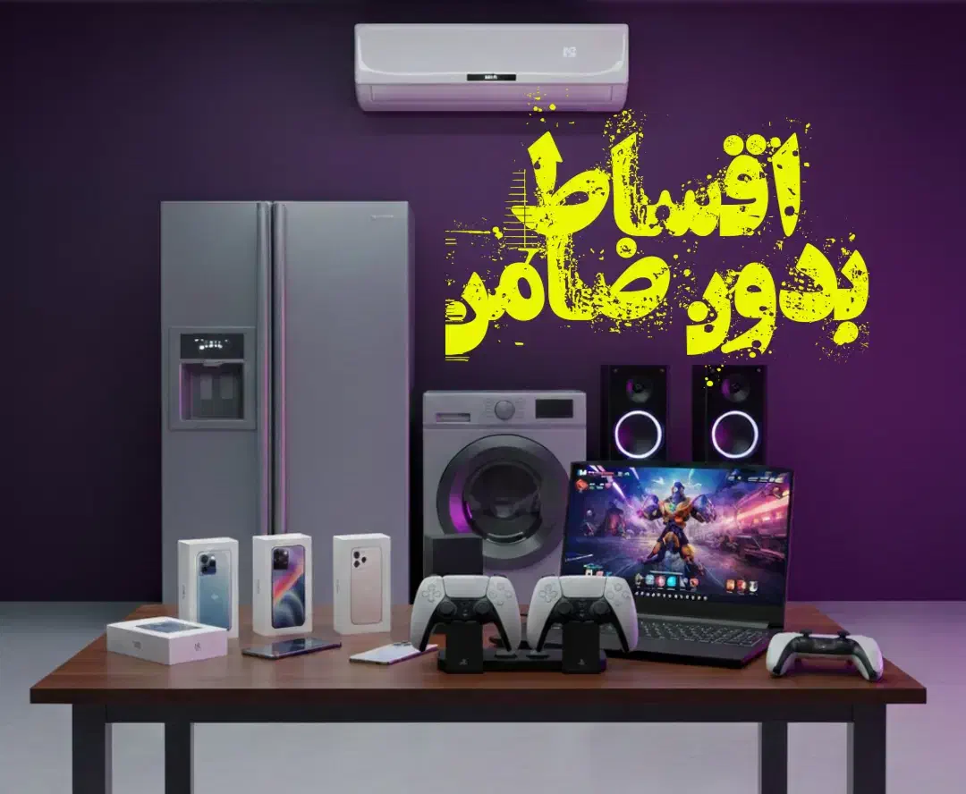 اقساط بدون ضامن تلویزیون و ...|تلویزیون و پروژکتور|اندیشه, اندیشه فاز ۳|دیوار