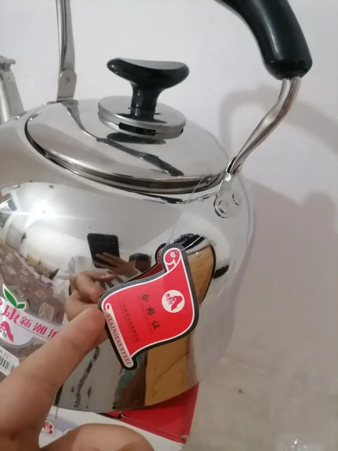 کتری|قوری، کتری، قهوهساز دستی|شهرکرد, |دیوار