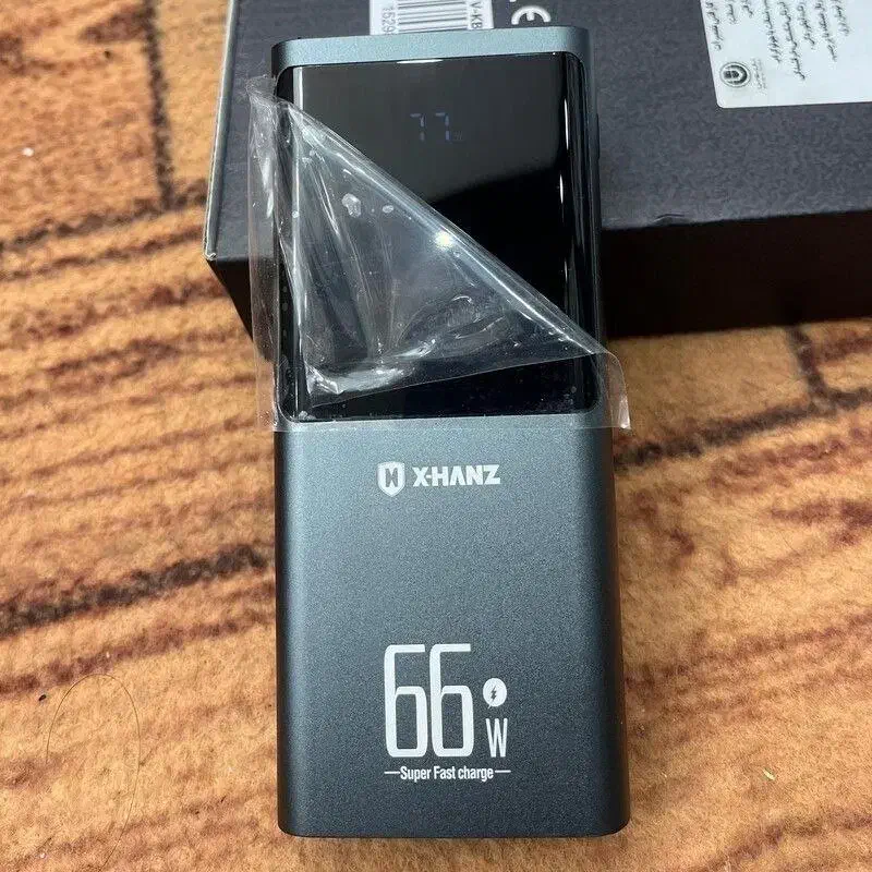 پاوربانک X-HANZ مدل PB-205|لوازم جانبی موبایل و تبلت|تبریز, |دیوار