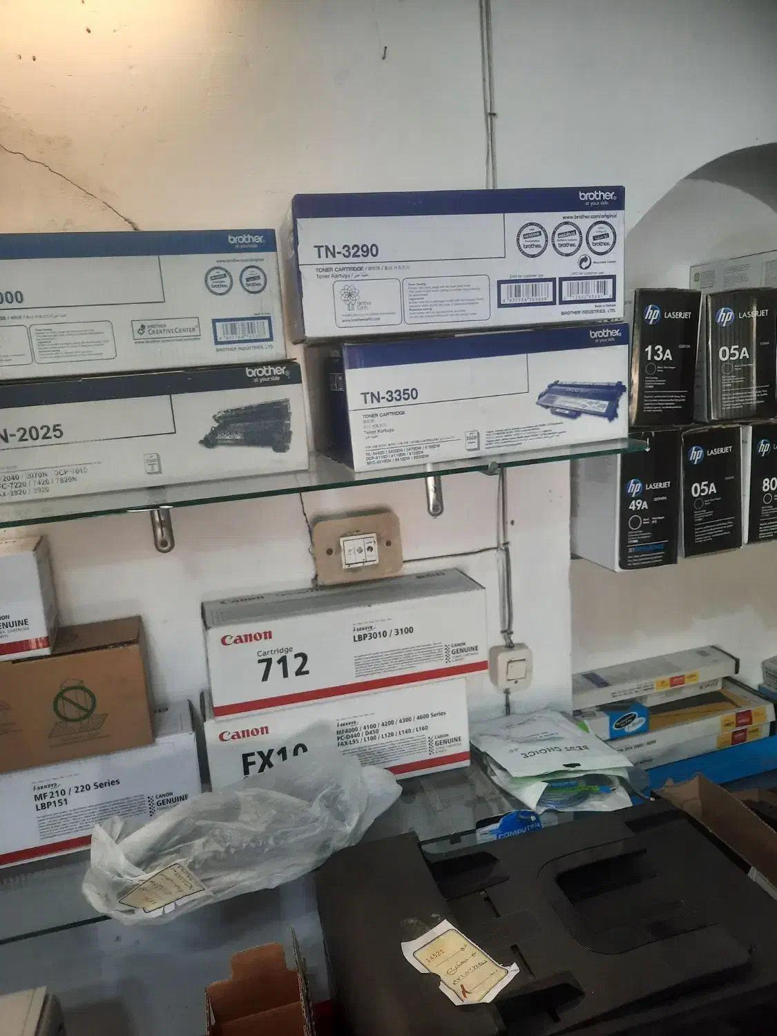 کارمند پاره وقت ترجیحا دانشجو مرد|استخدام رایانه و فناوری اطلاعات|یزد, |دیوار