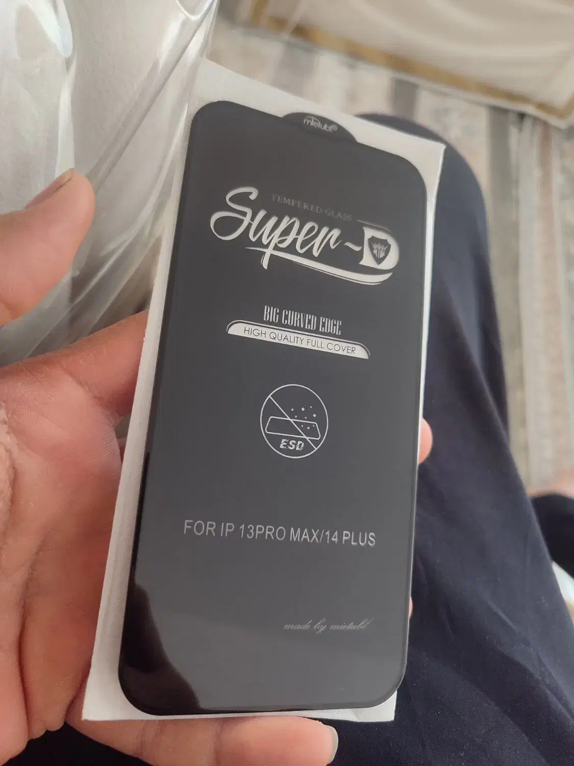 گلس آیفون 13پرومکس و 14پلاس|لوازم جانبی موبایل و تبلت|خمینی‌شهر, |دیوار