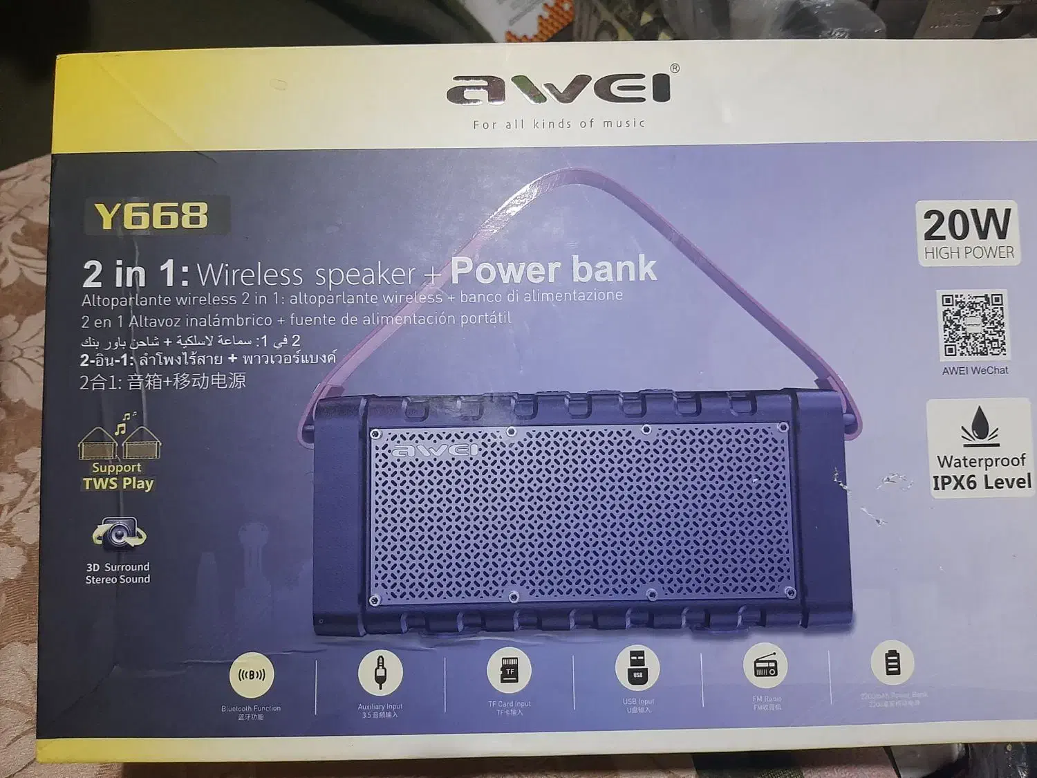 اسپیکر|پخش‌کننده همراه|تهران, هفت حوض|دیوار