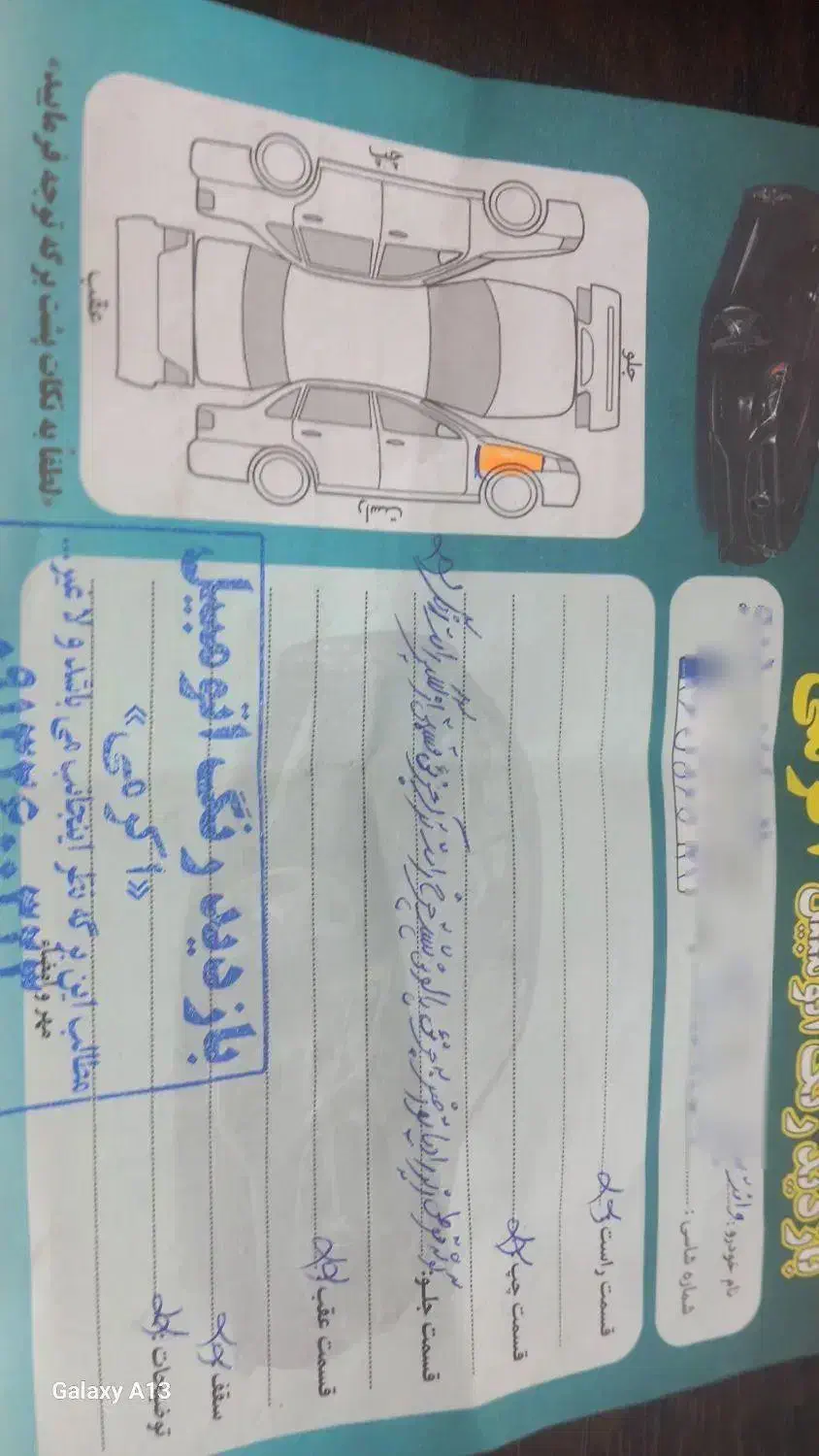 وانت پراید|خودرو سواری و وانت|آران و بیدگل, |دیوار