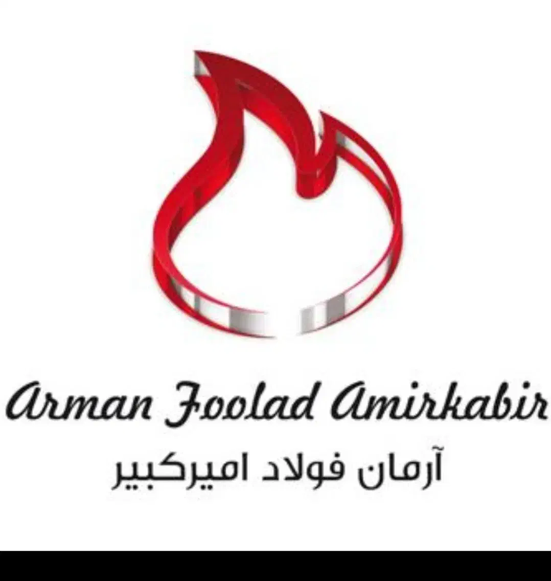 استخدام اپراتور پیگ ماشین|استخدام صنعتی، فنی، مهندسی|فرمهین, |دیوار