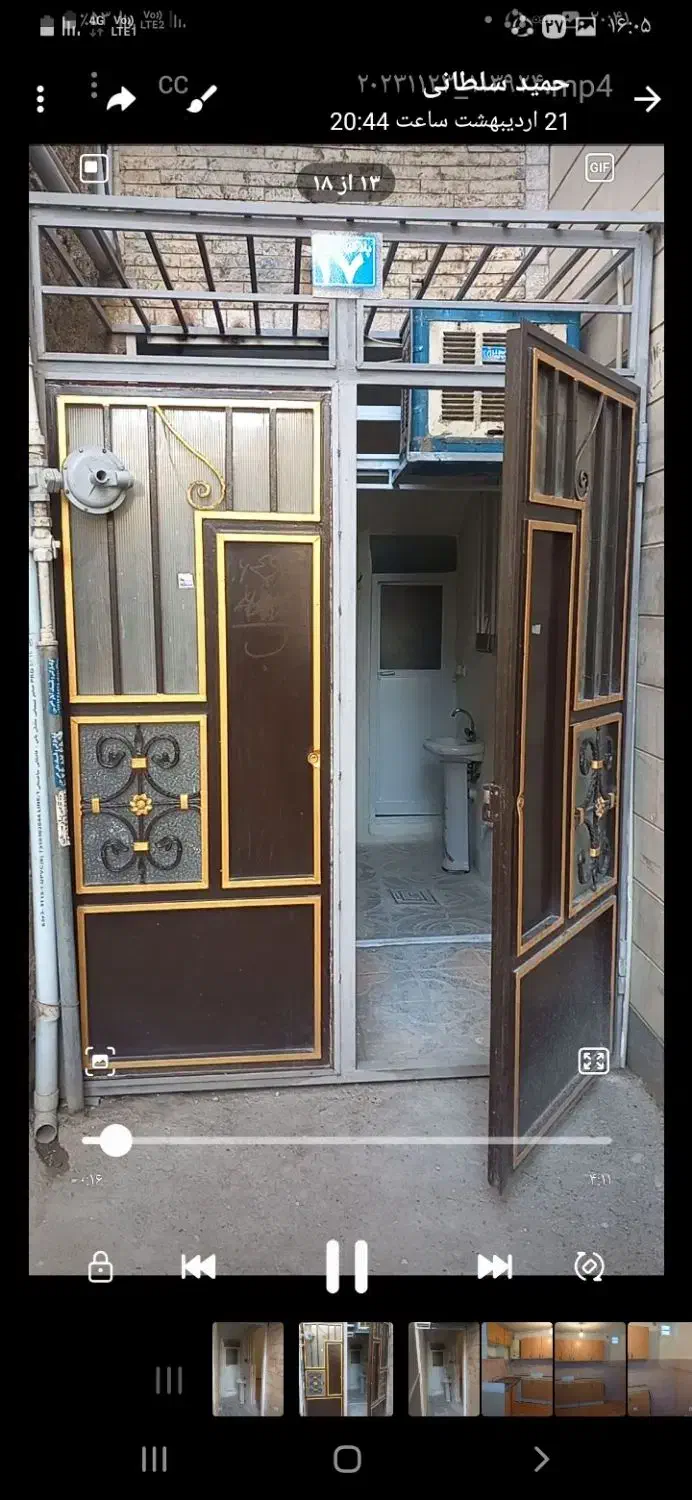 اجاره خانه ۳۵ متری، عمارت|اجارهٔ خانه و ویلا|قدس, شهرقدس|دیوار