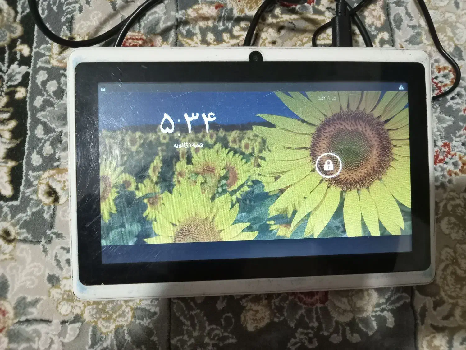 تبلت دانش آموزی|تبلت|رباطکریم, رباطکریم|دیوار