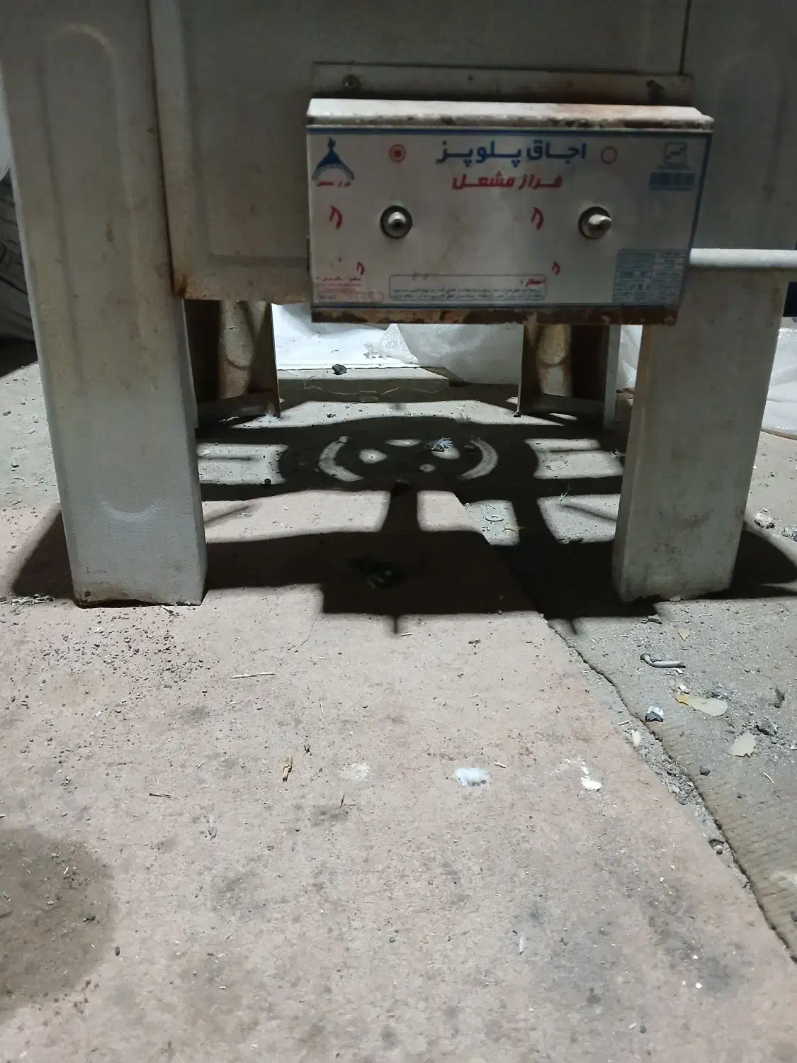 پلوپز اجاق گاز|اجاق گاز و لوازم برقی پخت‌وپز|مه ولات, |دیوار