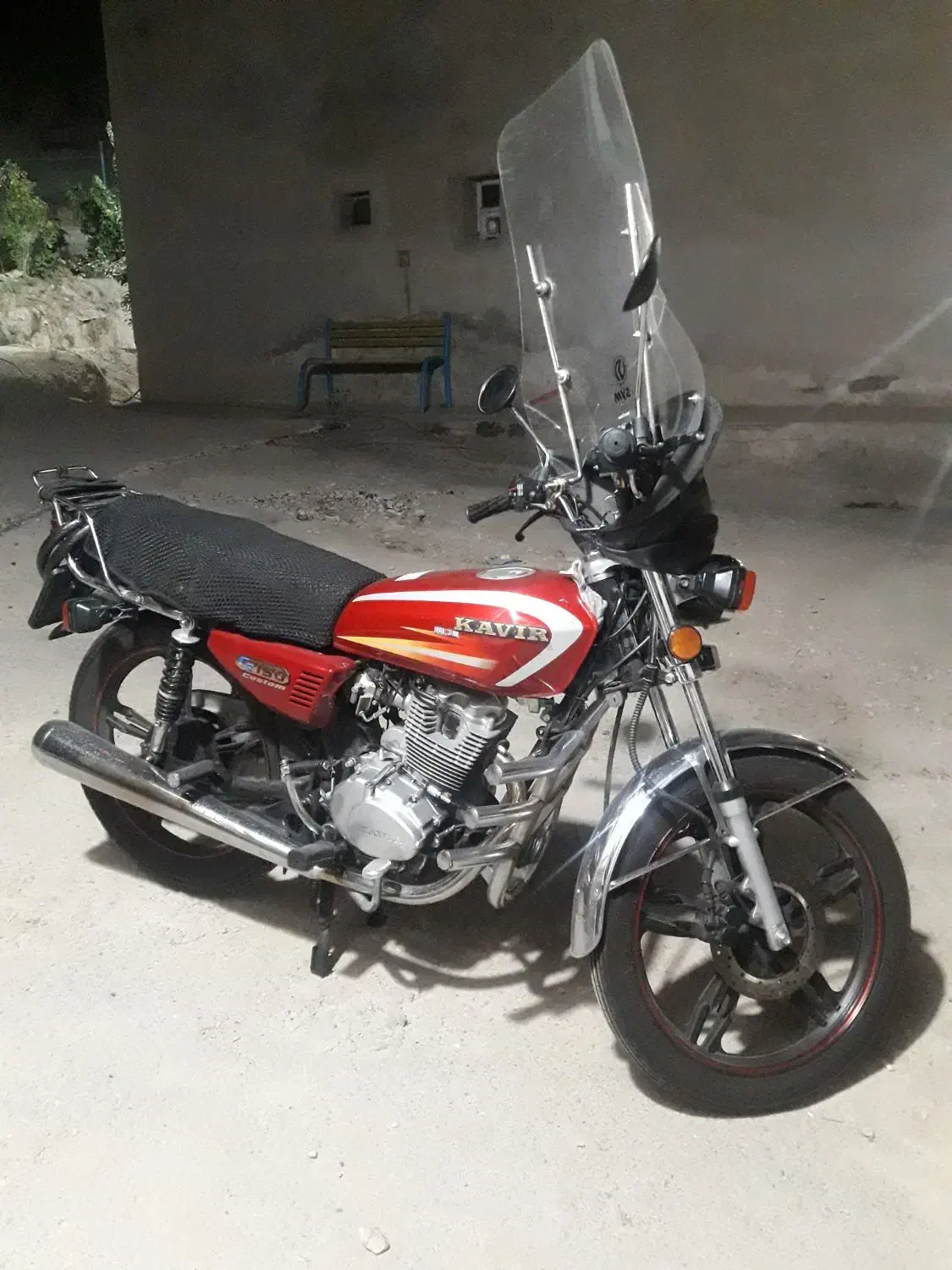 موتورکویر۱۵۰ قرمز مدل۴۰۳تمیز|موتورسیکلت|تهران, تهرانپارس غربی|دیوار