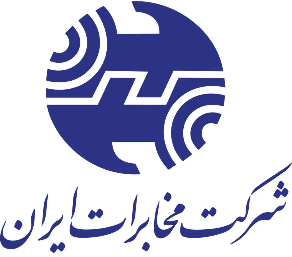 خط تلفن ثابت|تلفن رومیزی|رشت, گلسار|دیوار