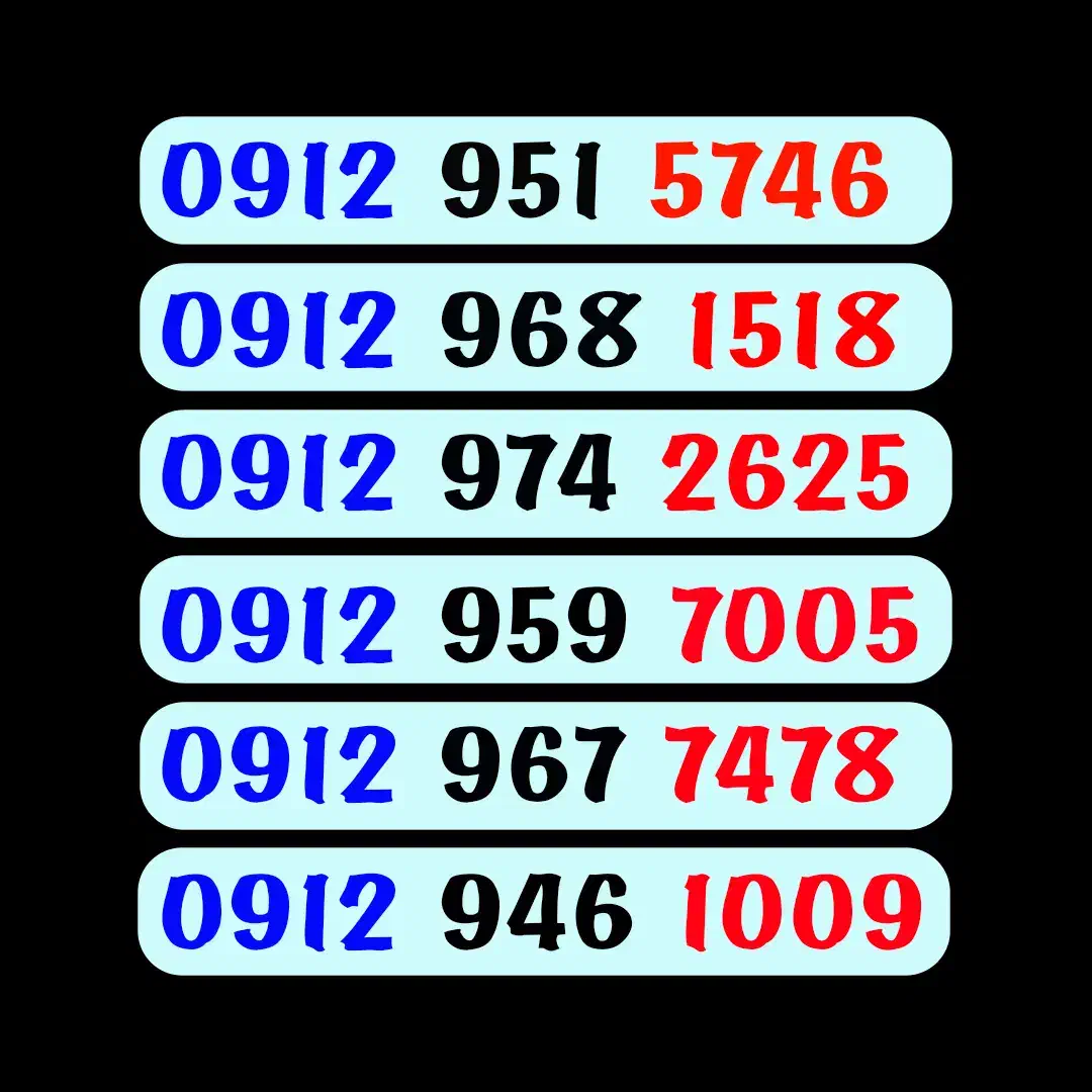 0912.924.2007|سیم‌کارت|قم, نخودی|دیوار