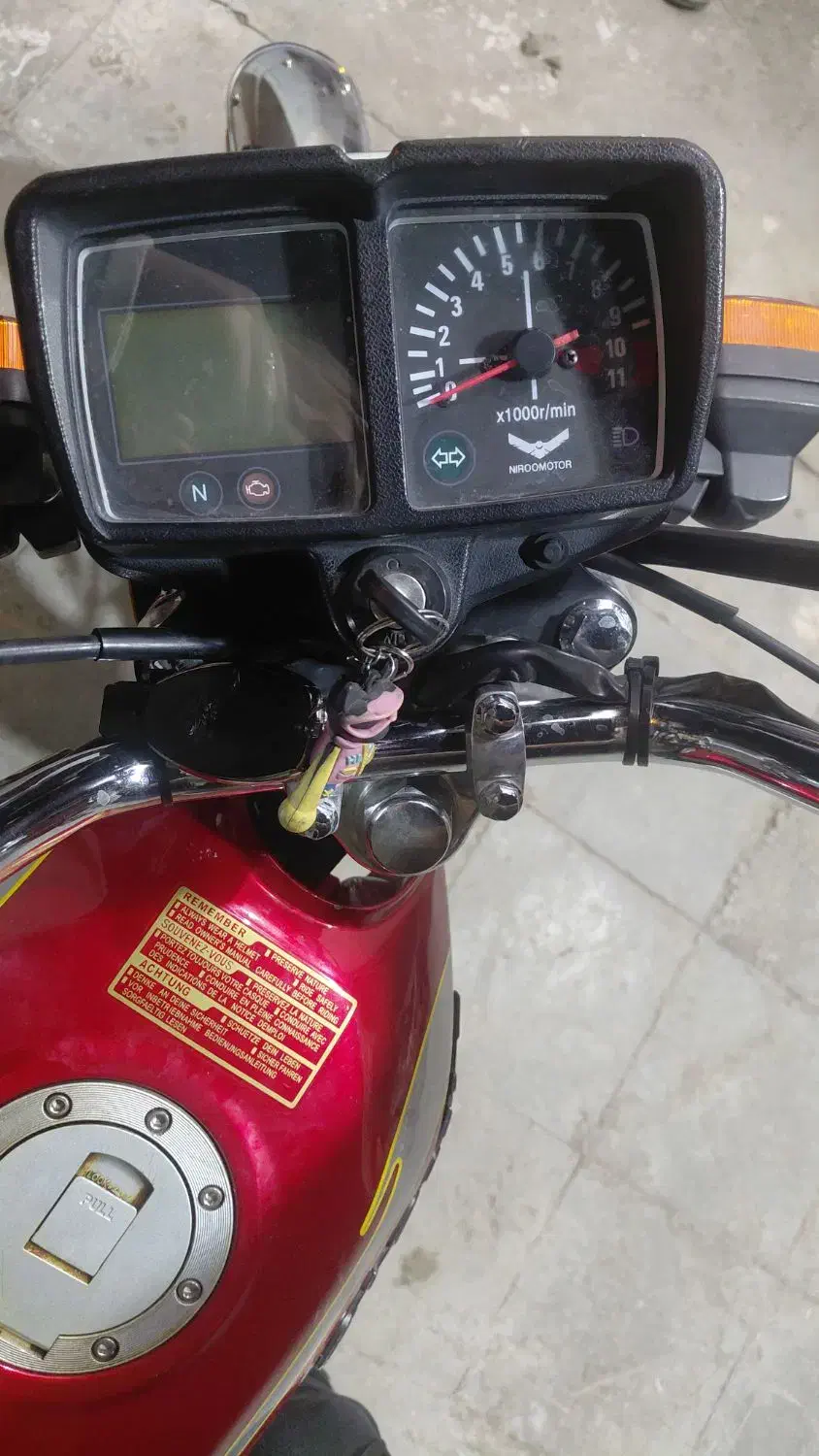 موتور|موتورسیکلت|کشکوئیه, |دیوار