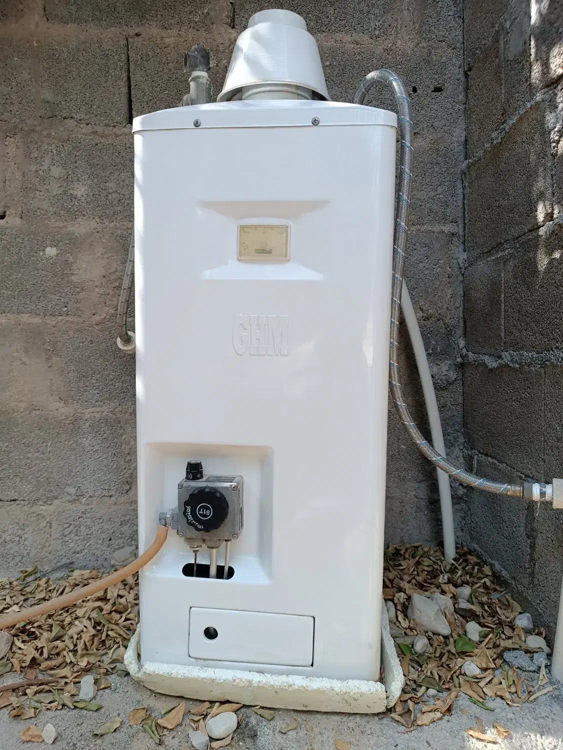 آبگرمکن ایستاده مدل GHM 990|آبگرمکن، پکیج، شوفاژ|بندر کنگان, |دیوار