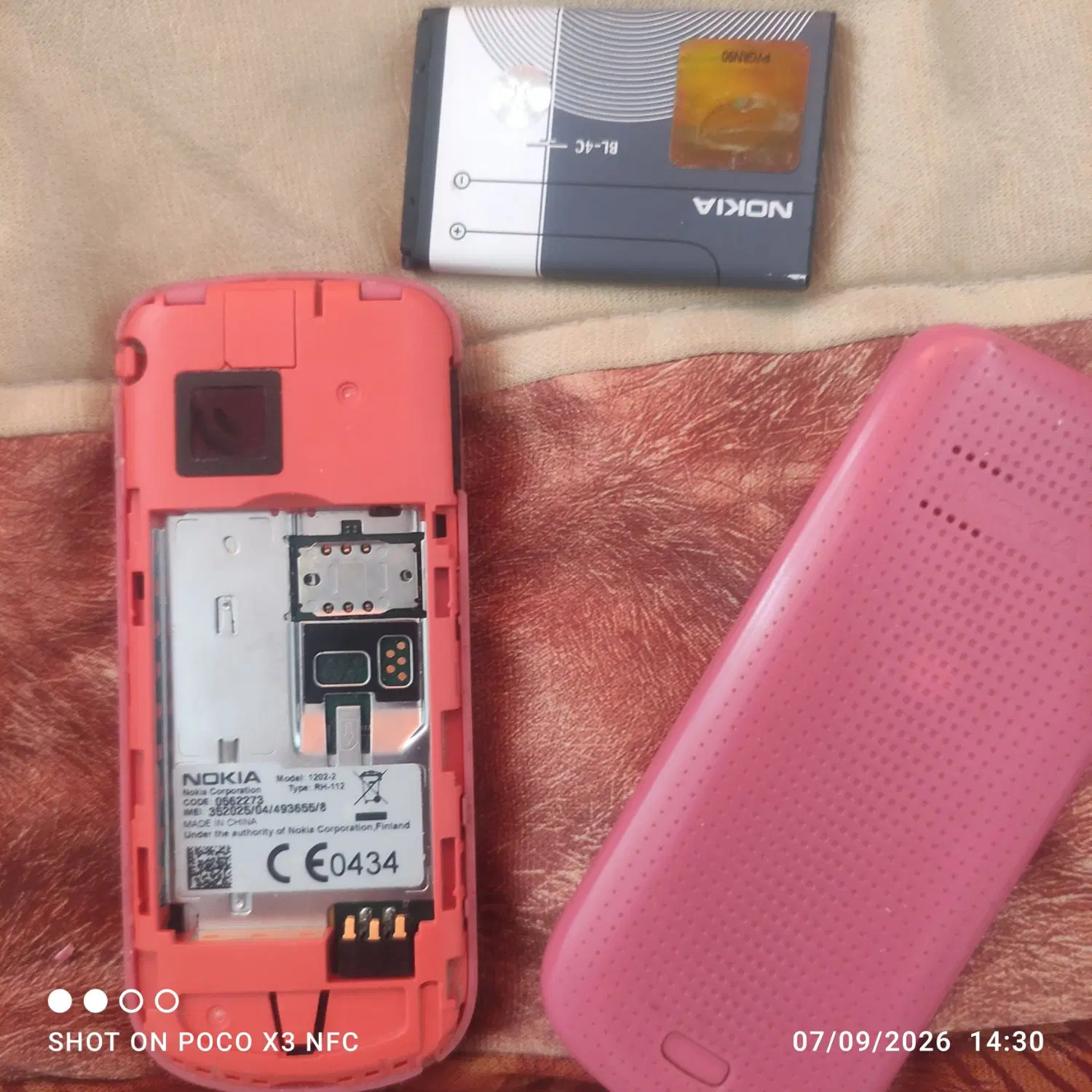 nokia 1202|موبایل|تهران, جنتآباد جنوبی|دیوار