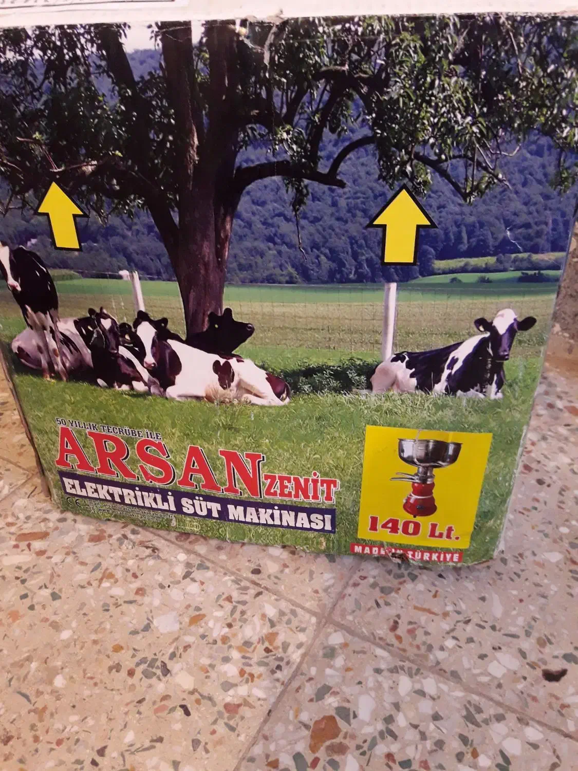 خامه گیر(چرخ شیر) برقی آرسان|سایر لوازم برقی|اصفهان, کوی امام|دیوار