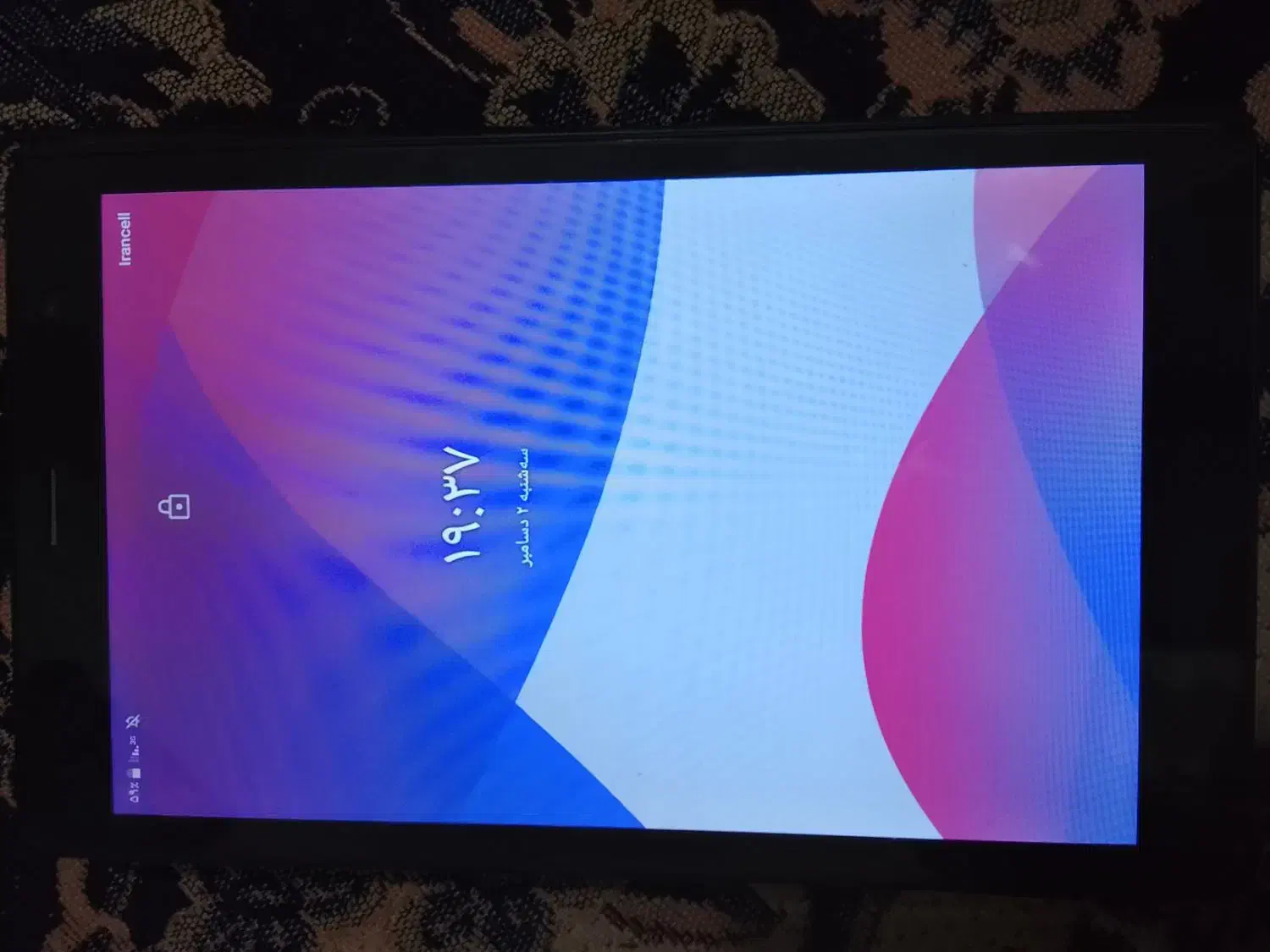 تبلت 8 اینچ اروند|تبلت|کرمانشاه, |دیوار