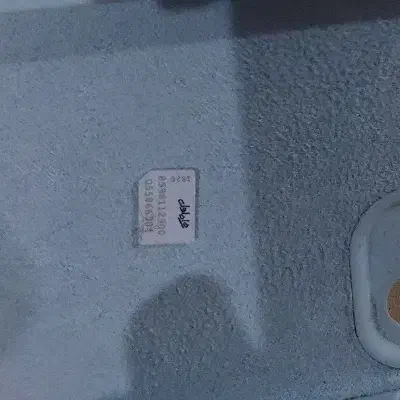 سیمکارت همراه اول|سیم‌کارت|دزفول, |دیوار