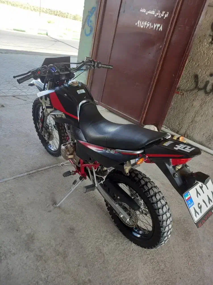 موتور سیکلت تریل کویر۲۵۰|موتورسیکلت|مهرستان, |دیوار
