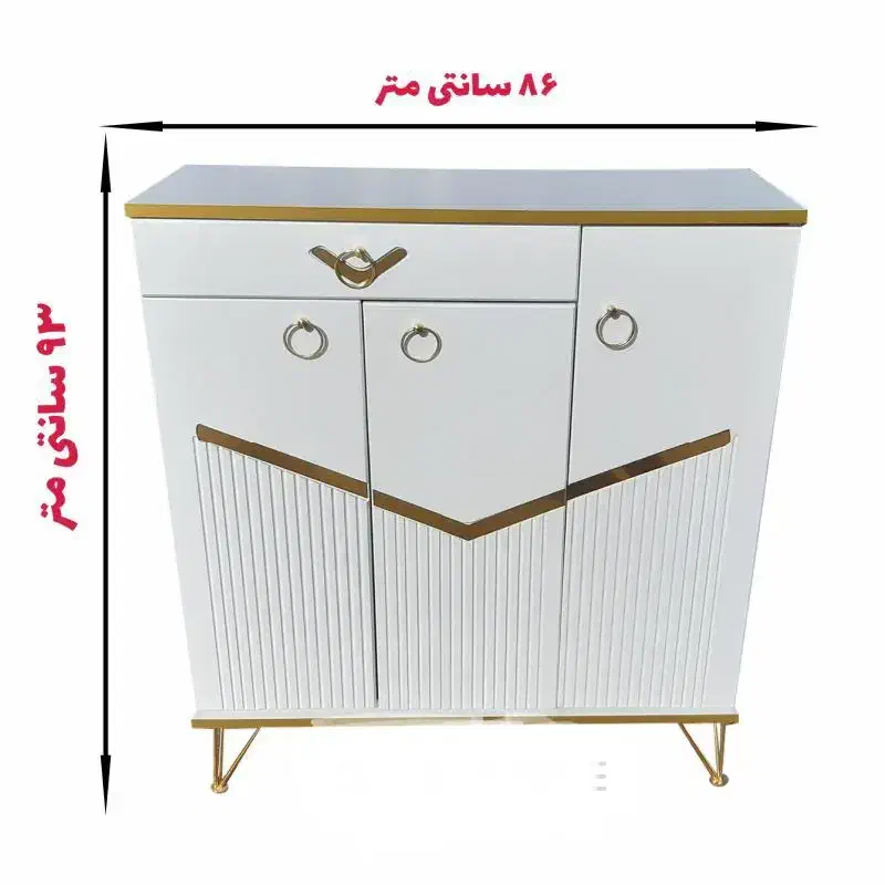 جاکفشی|جاکفشی، کمد، دراور|بندر کنگان, |دیوار