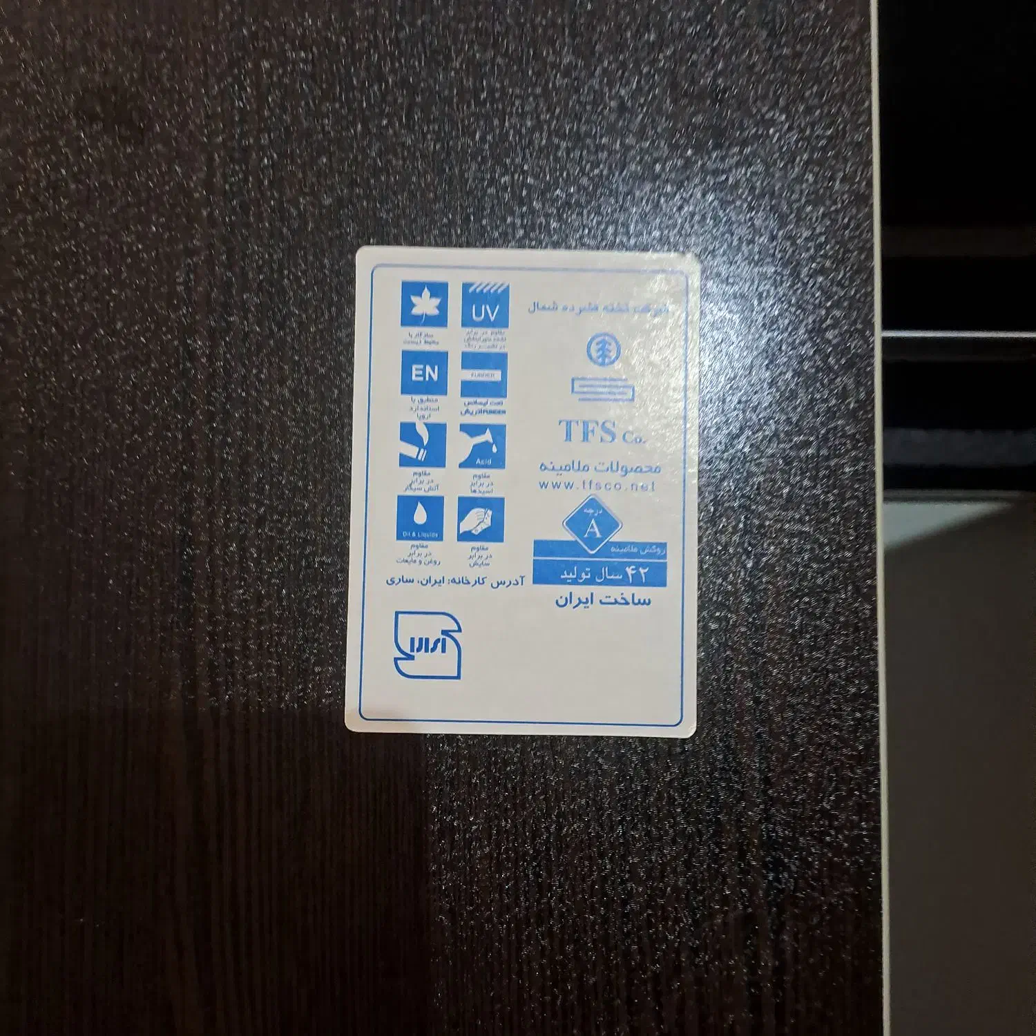 کمد ام دی اف|جاکفشی، کمد، دراور|نوشهر, |دیوار