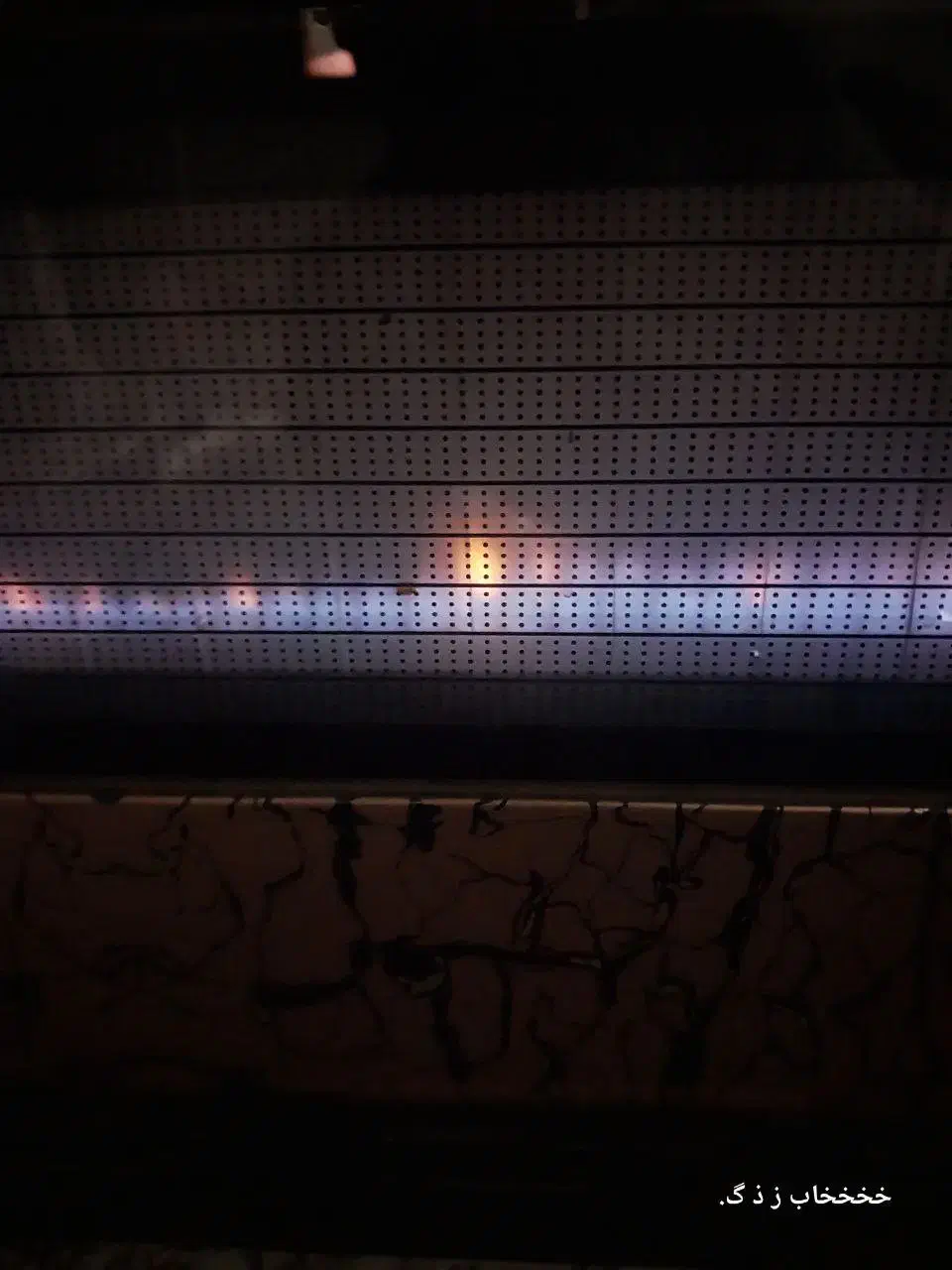 بخاری در حد نو|بخاری، هیتر، شومینه|ورامین, ورامین|دیوار