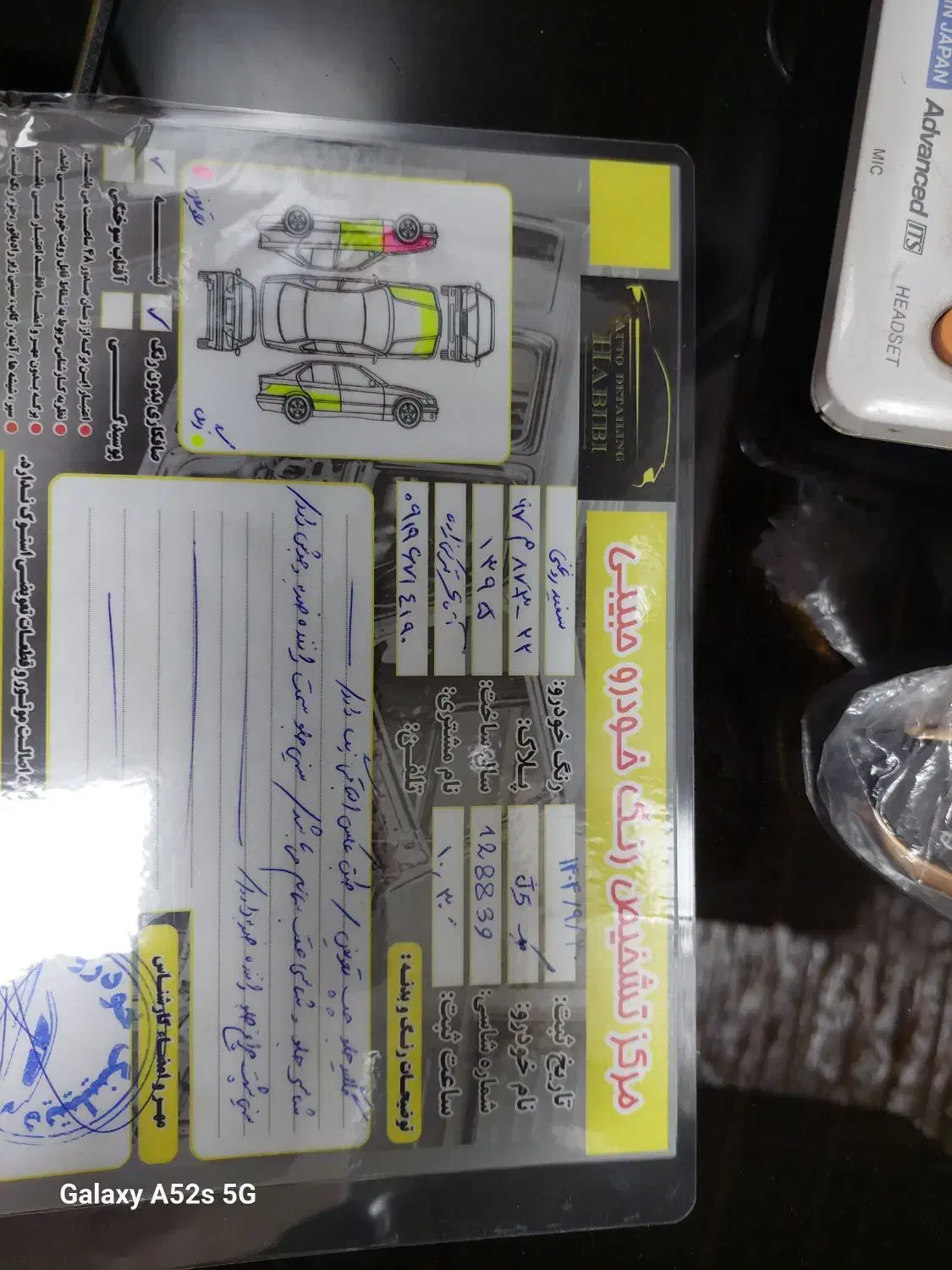 جک j5 اتومات|خودرو سواری و وانت|پردیس, فاز ۲|دیوار