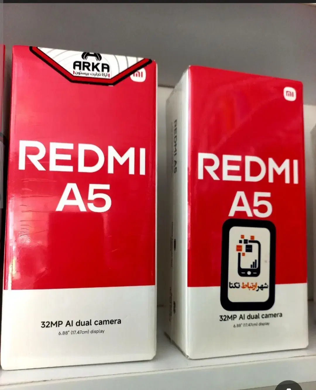 گوشی redmi a5|موبایل|زابل, |دیوار