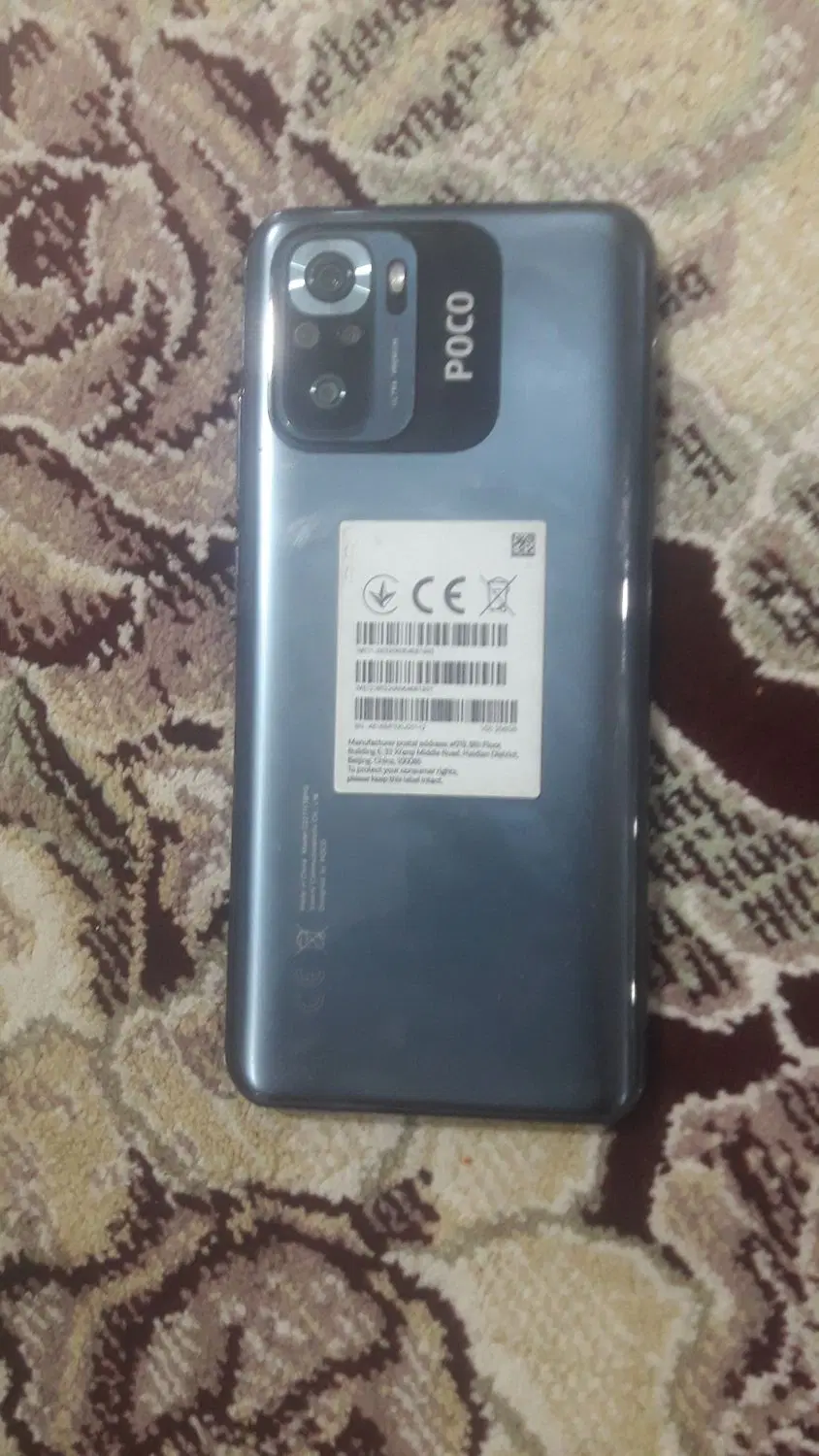 گوشی poco m5s|موبایل|آزادشهر, |دیوار