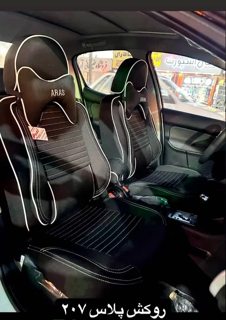 اقساط بی سود مانیتور روکش صندلی سیستم ماشین خودرو|قطعات یدکی و لوازم جانبی|شیراز, اصلاحنژاد|دیوار