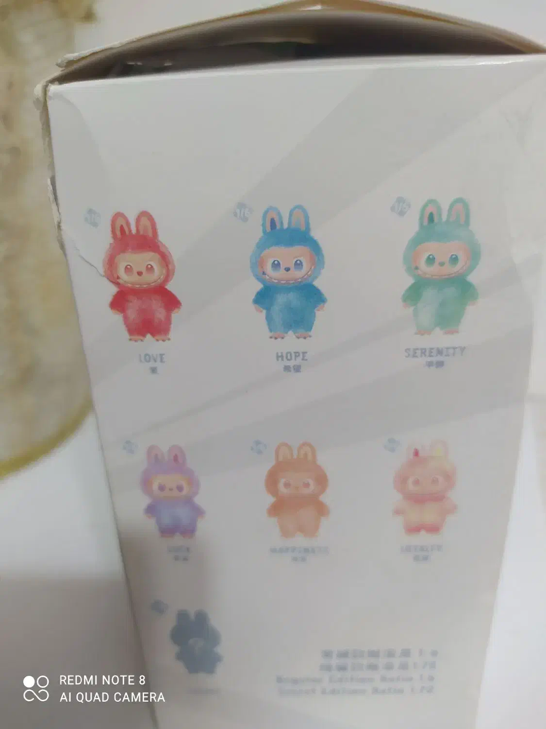 لبو بو|اسباببازی|مبارکه, |دیوار