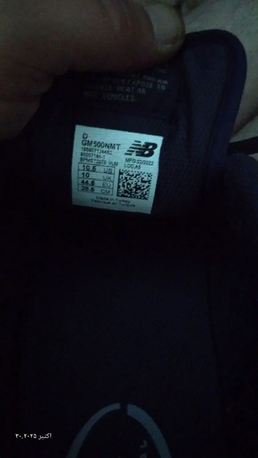 کفش نیو بالانس 500 اصلی (ارتشی)|کیف، کفش، کمربند|پردیس, فاز ۱۱|دیوار