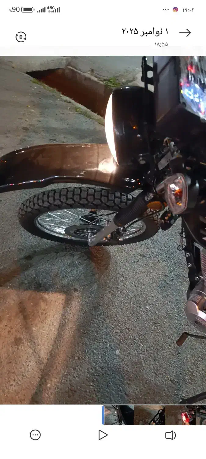 متور تریل xl150|موتورسیکلت|اشنویه, |دیوار