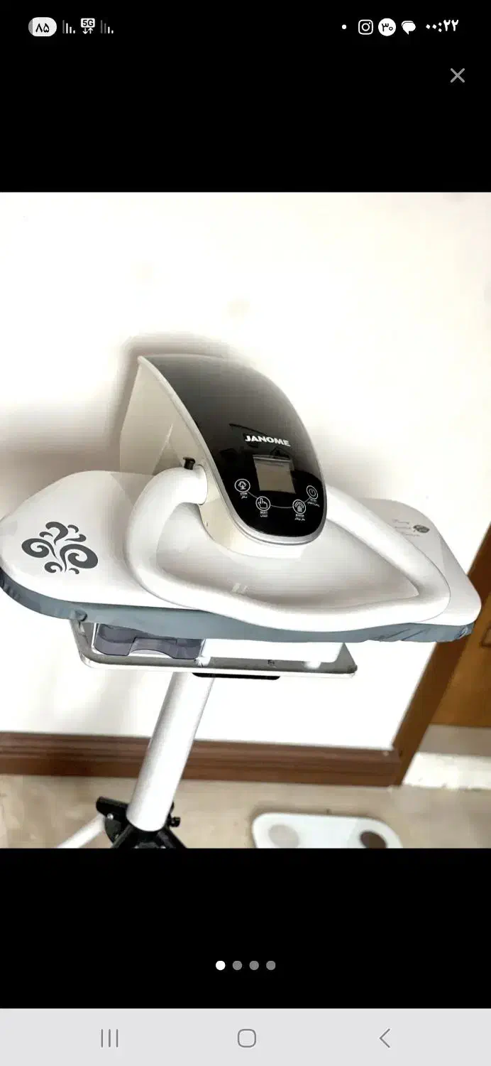 اتو پرس|اتو و لوازم اتو|پرند, فاز ۴|دیوار