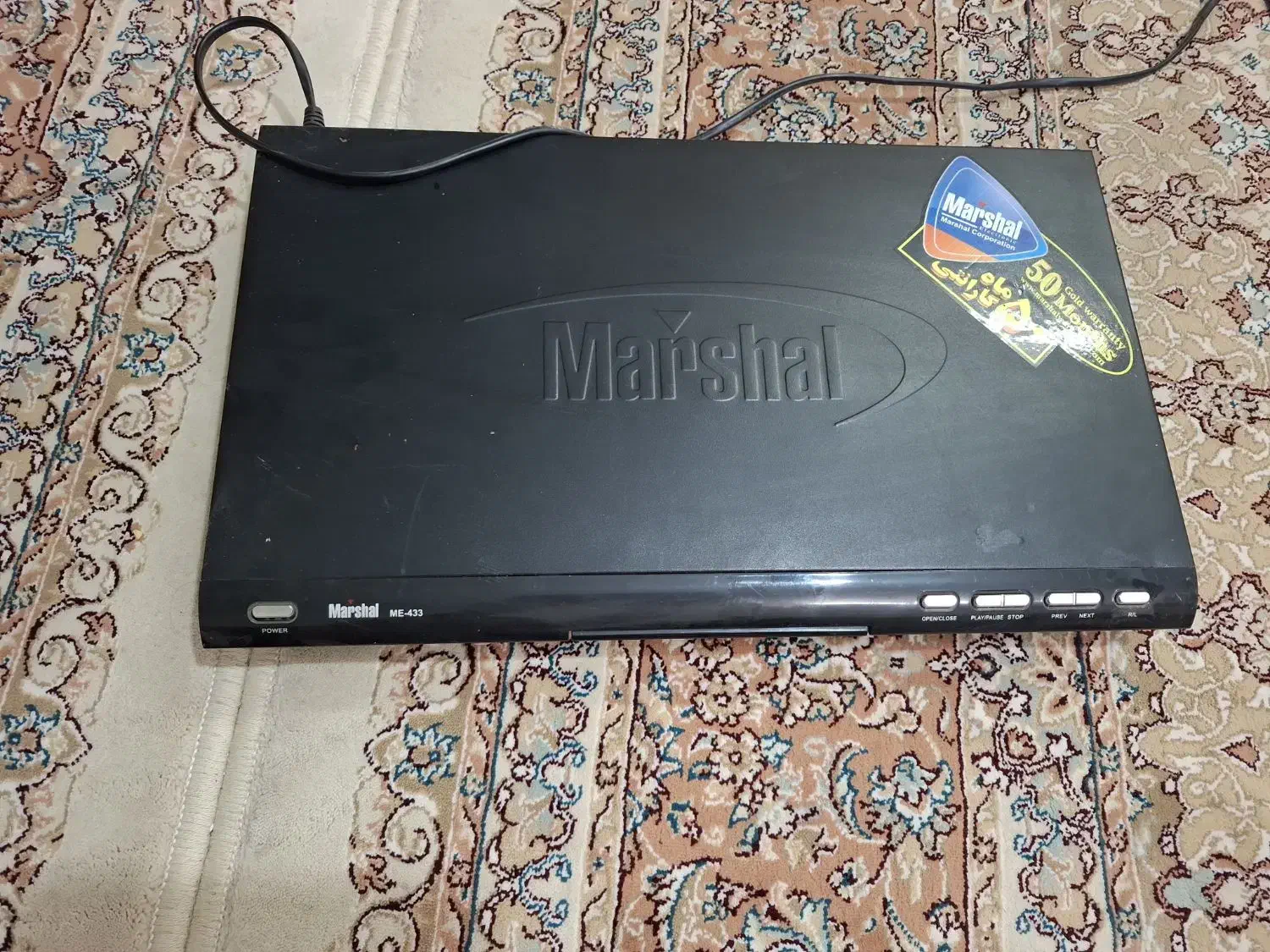 دستگاه دی وی دی|پخش‌کننده DVD و ویدیو|قم, حنیف نژاد|دیوار