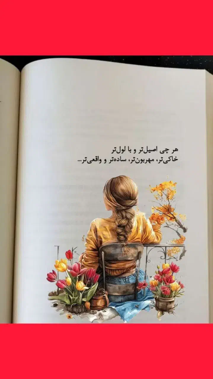 مشاوره ی زندگی ساز|خدمات آموزشی|شیراز, ابیوردی|دیوار