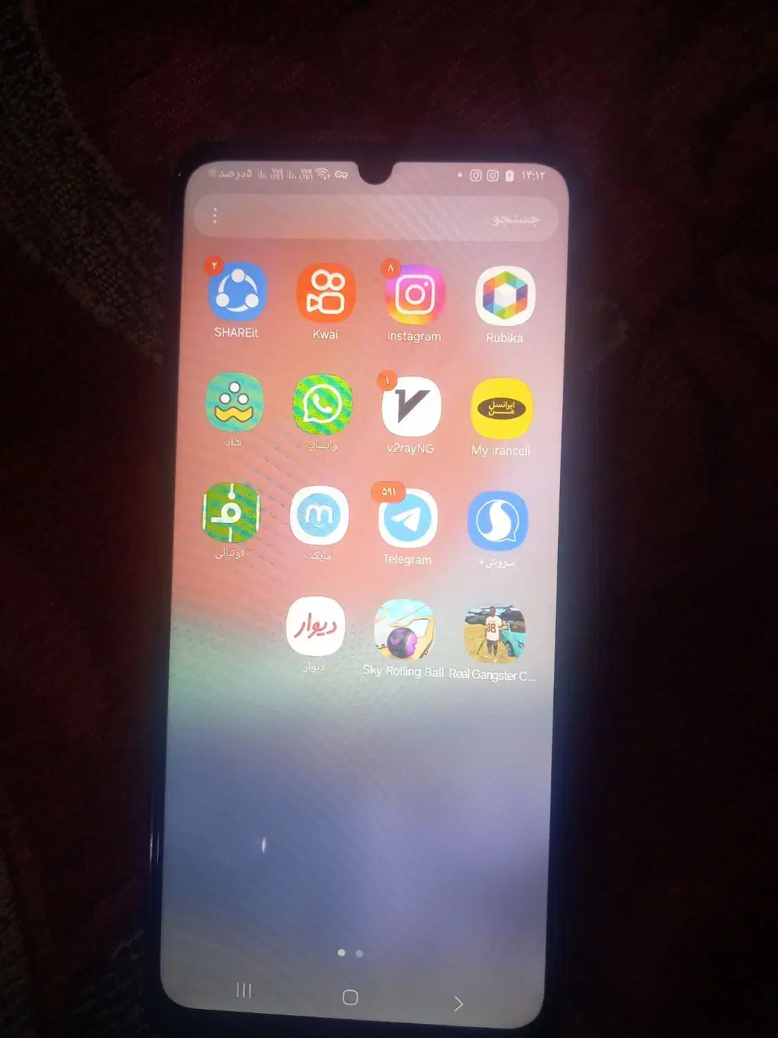 سامسونگ Galaxy A06 با حافظهٔ ۱۲۸ گیگابایت رام ۶|موبایل|اهواز, اسلام آباد شرقی|دیوار