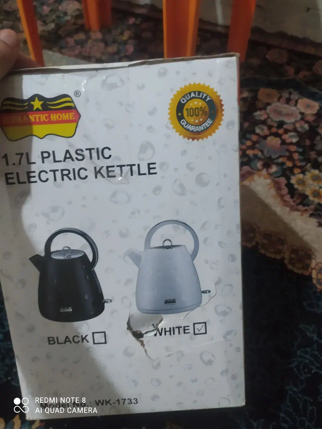 دوتاش باهم|ظروف سرو و پذیرایی|بندرعباس, |دیوار