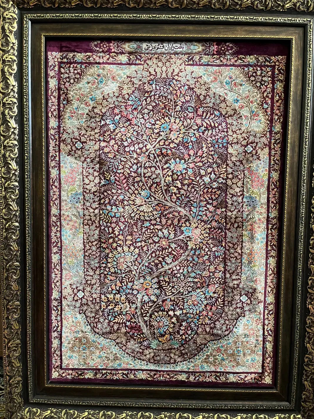 تابلو فرش دستبافت نو - بافت قم عزتی|تابلو فرش|سمنان, |دیوار