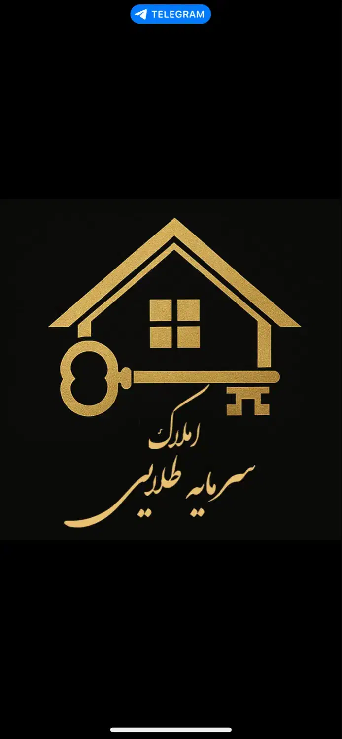 ۱۵۰مترتکواحدی حاشیه خیاباننور((دونبش))|فروش آپارتمان|نیشابور, فضل|دیوار