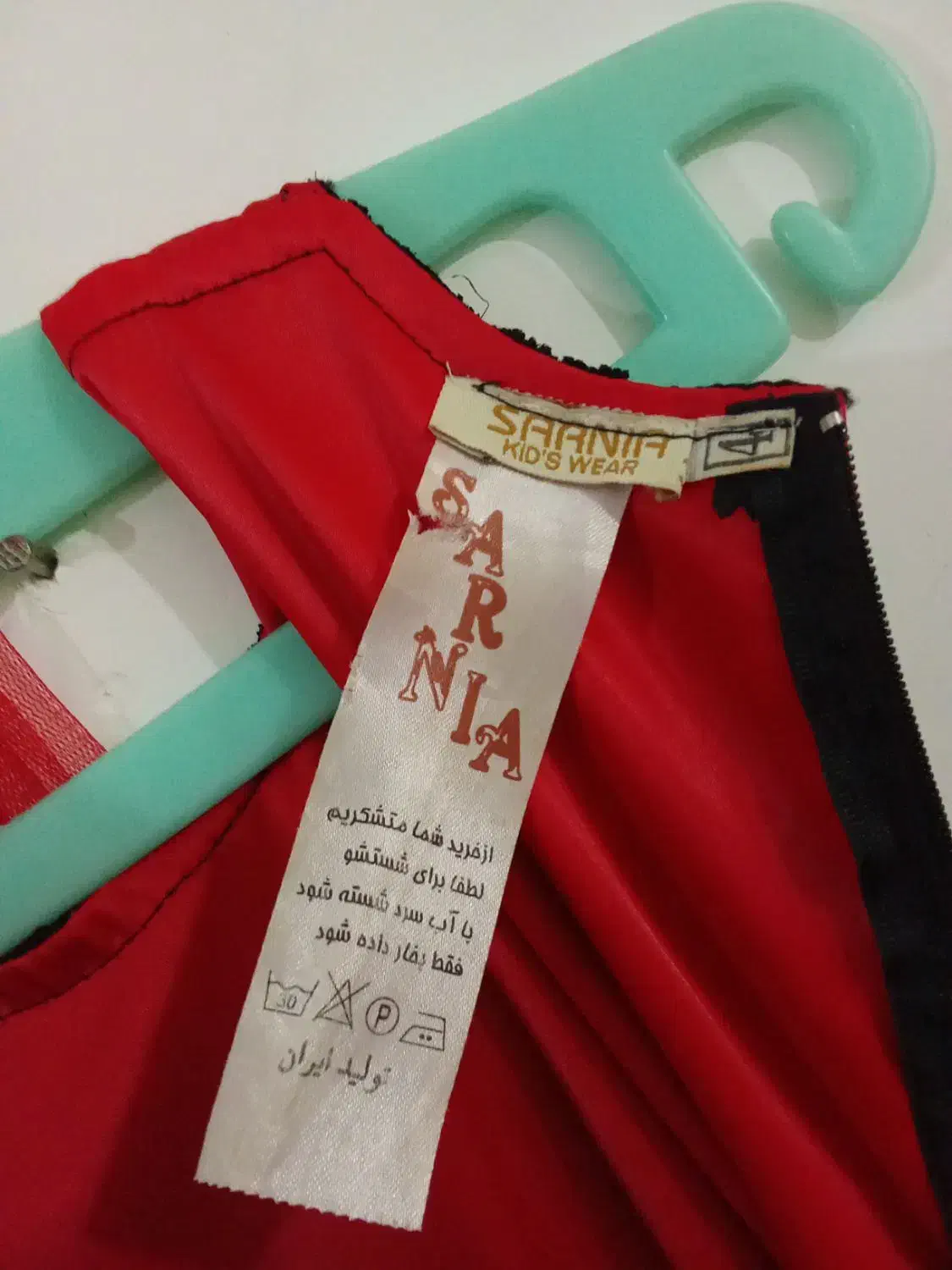 لباس جشن دخترانه|کفش و لباس بچه|ایذه, |دیوار